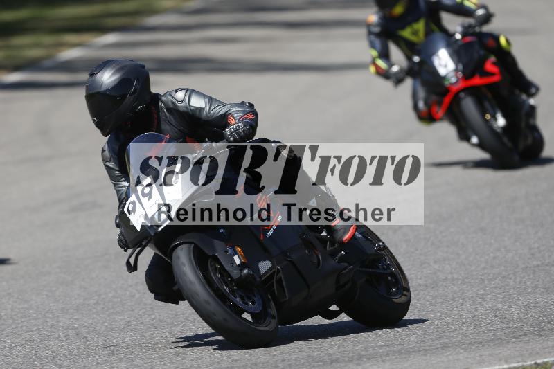 /27 24.07.2026  Speer Racing ADR/Gruppe rot/990